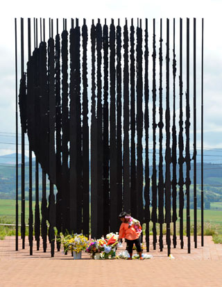 Memorial site